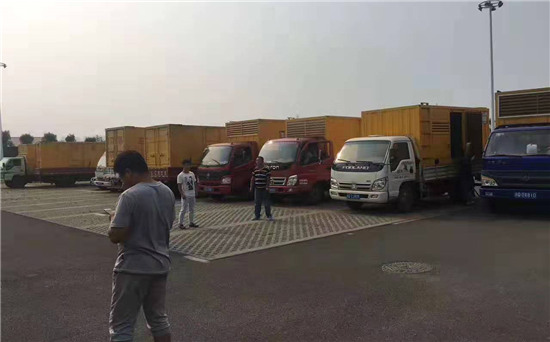 华池400KW发电机出租