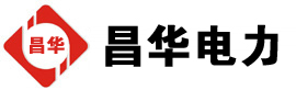 华池发电机出租,华池租赁发电机,华池发电车出租,华池发电机租赁公司-发电机出租租赁公司