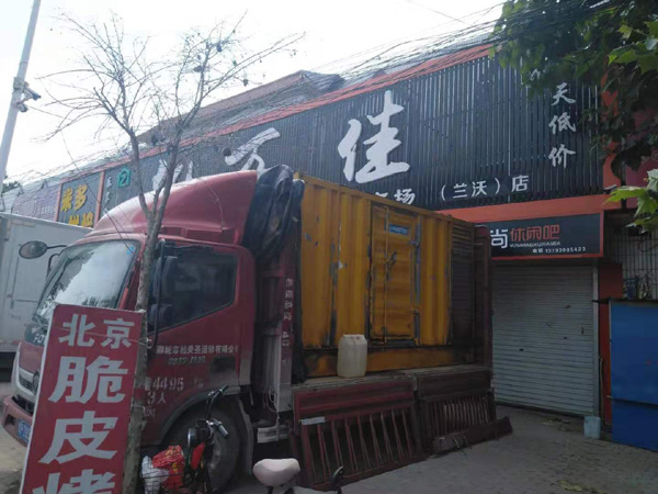 华池租赁发电机-柴油发电机组在火车站的应用 