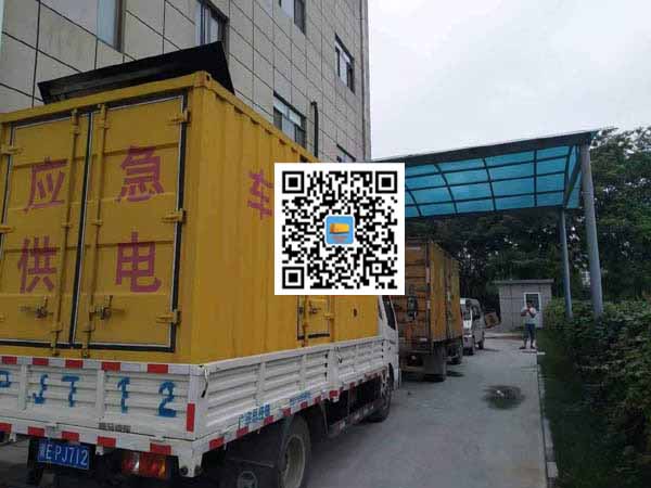 华池租赁发电机50kw设备需要多大电缆线