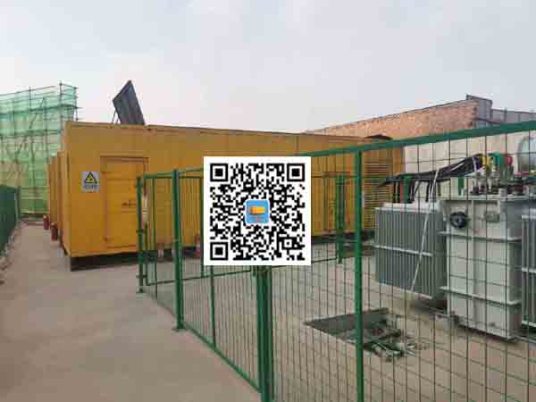 华池发电机组的社会应用有哪些